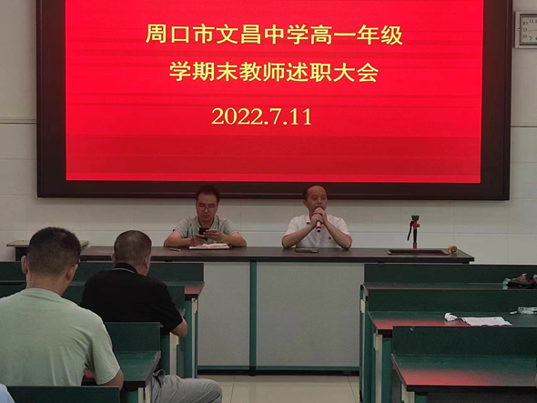 2022080306543723.png