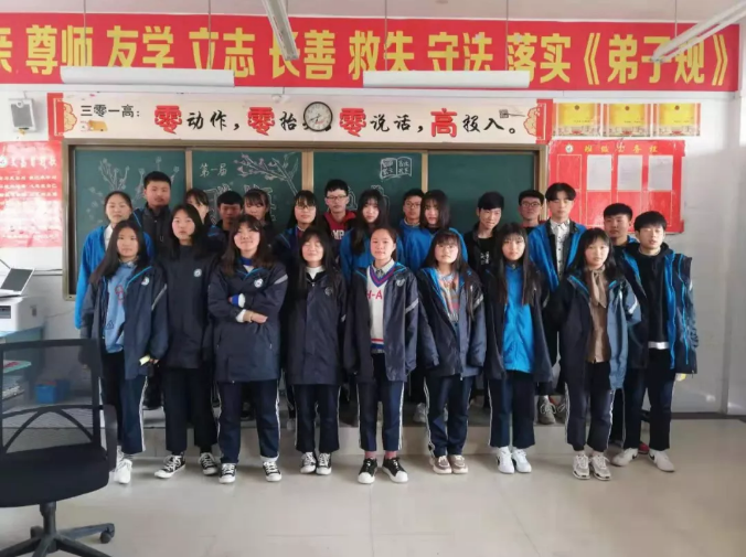2019031116172609.png