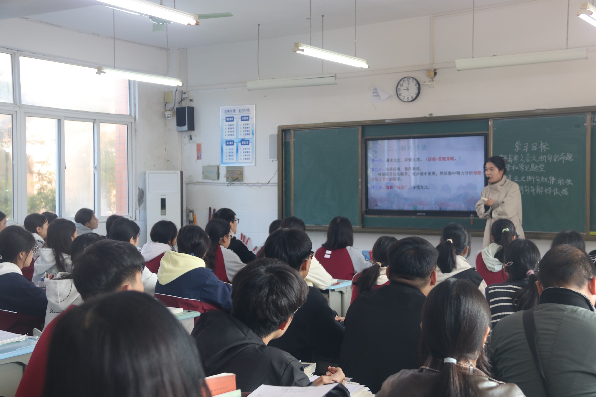 刘若南老师.JPG