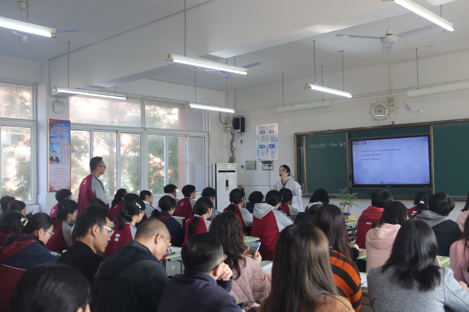 符春燕老师.JPG