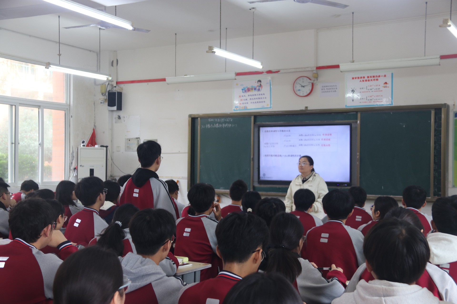 雷会灵老师.JPG