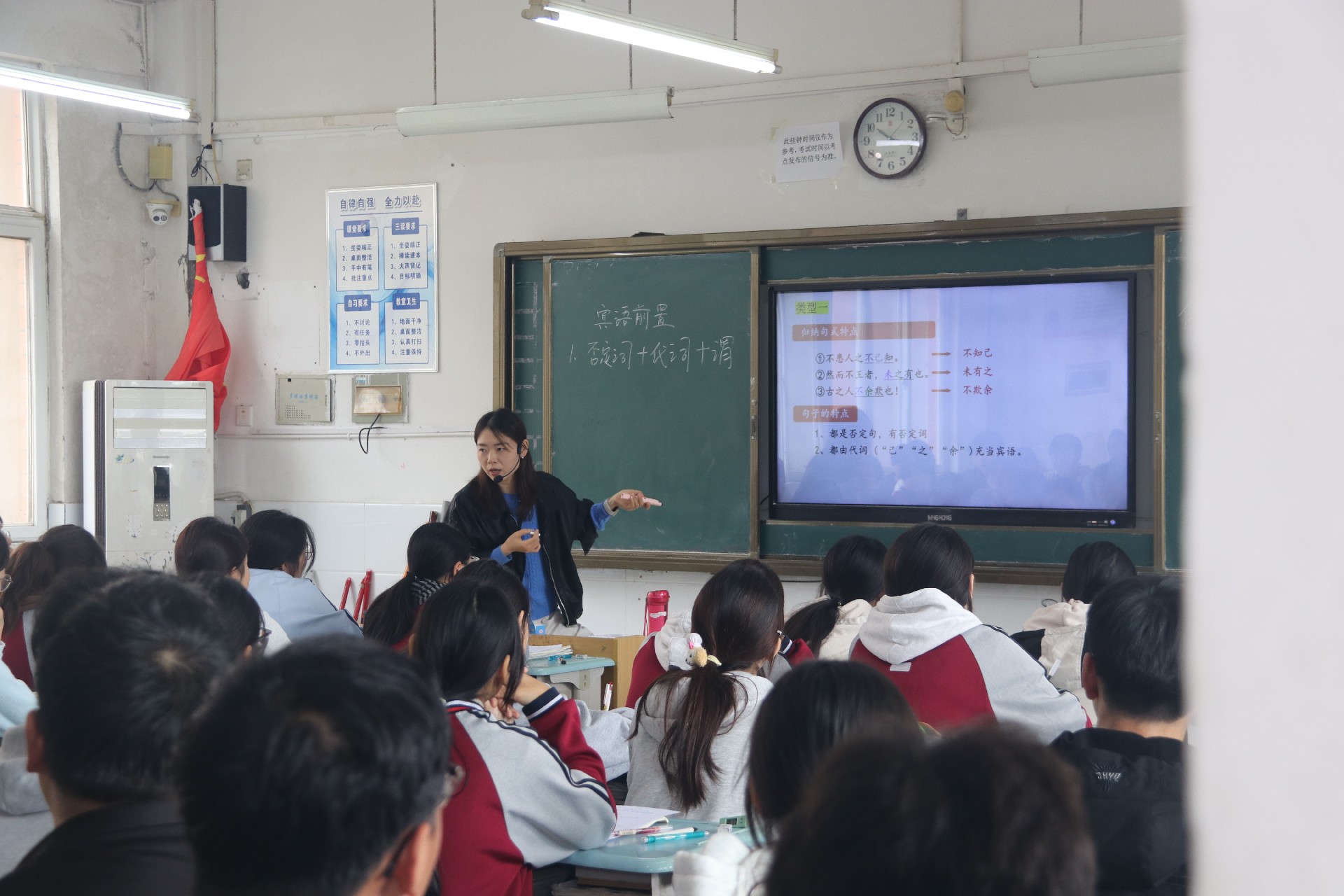 于圆圆老师.JPG