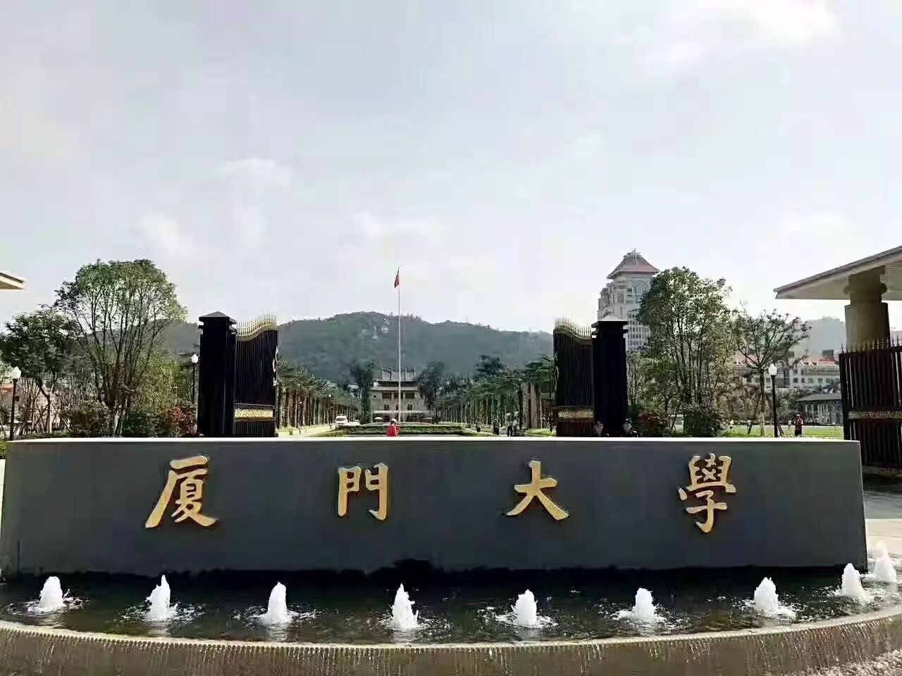 1765779885706286.jpg 微信图片_20240912084817.jpg