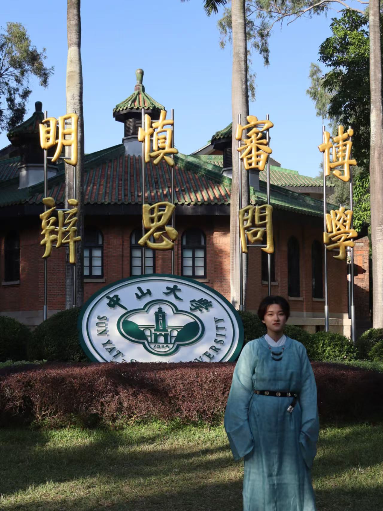 1765781892102312.jpg 微信图片_20240914093037.jpg