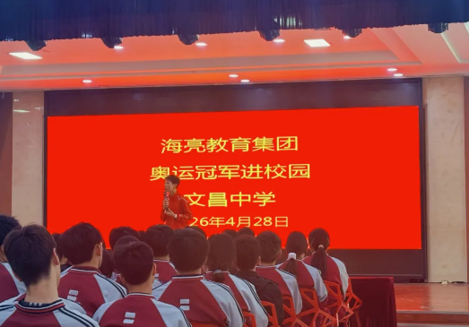 e522897675d8f9358a72e27be5fe3967.png