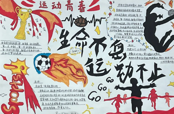 1f15f694c8fb7526e2a9a3db017ca2fd.png