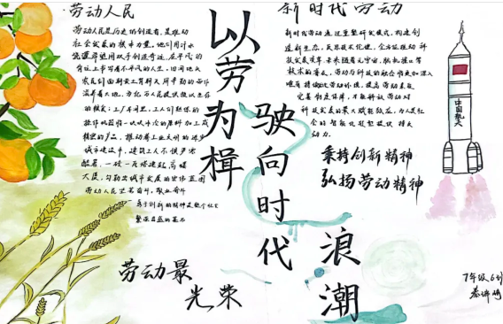 8e5ec63788ebfcb2aaec0d8b6d521f7d.png