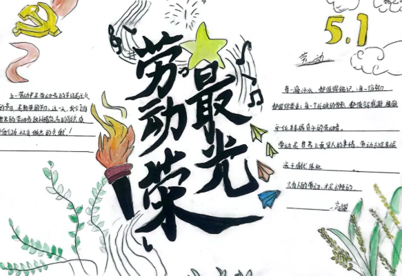 a6035658e1aa86f36f81daa1e53e149d.png