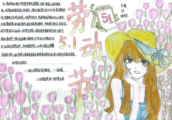 14b0bbb44af8cd676558f6091755bd9a.png