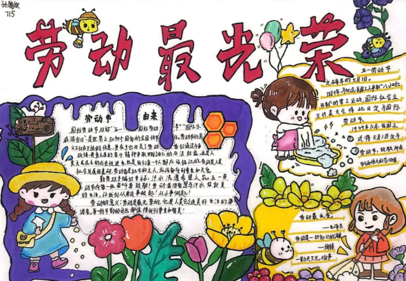 b44a36ba2c88913f9c3d0de465cf19da.png