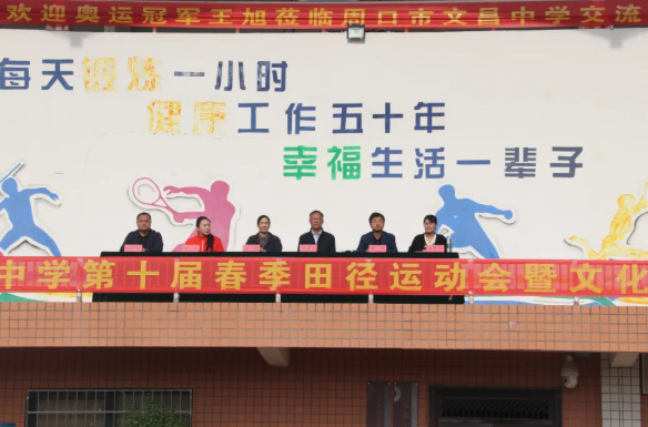 97f57a266adb4492dfaf0c447bcd6a2e.png