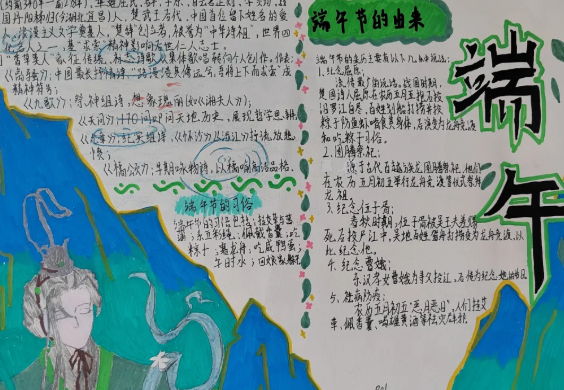 c51c25c856755f1668c355d9001a6a0d.png